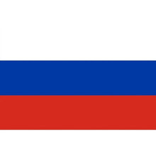 Load image into Gallery viewer, Pre-loved Country Flags