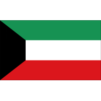 Kuwait - pre-loved