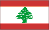 Load image into Gallery viewer, Lebanon
