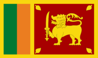 Load image into Gallery viewer, Sri Lanka
